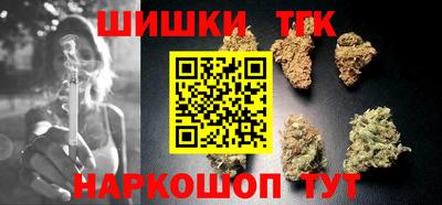 MESCALINE Беслан