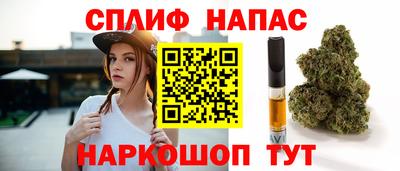 СК Кумертау