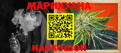 мефедрон Изобильный