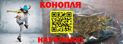 MESCALINE Беслан