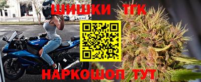 стаф Ирбит