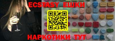 стаф Ирбит