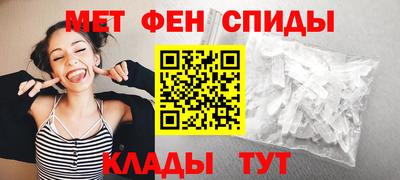 стаф Ирбит