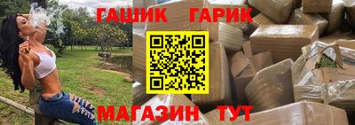 MESCALINE Беслан