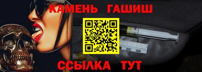 мефедрон Изобильный