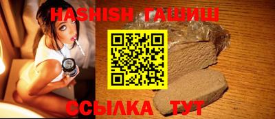 мефедрон Изобильный
