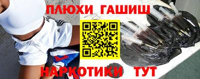 мефедрон Изобильный