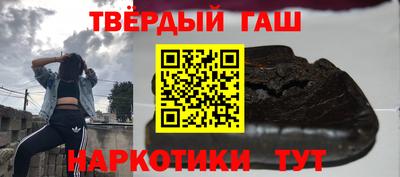 мефедрон Изобильный