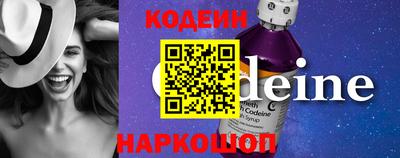 герыч Ипатово