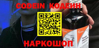 герыч Ипатово