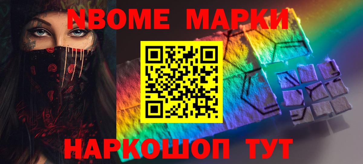 Кунгур  Лсд 25 экстази кислота  Лсд 25 экстази кислота  Лсд 25 экстази  Вход с VPN 