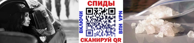 Первитин винт Кунгур