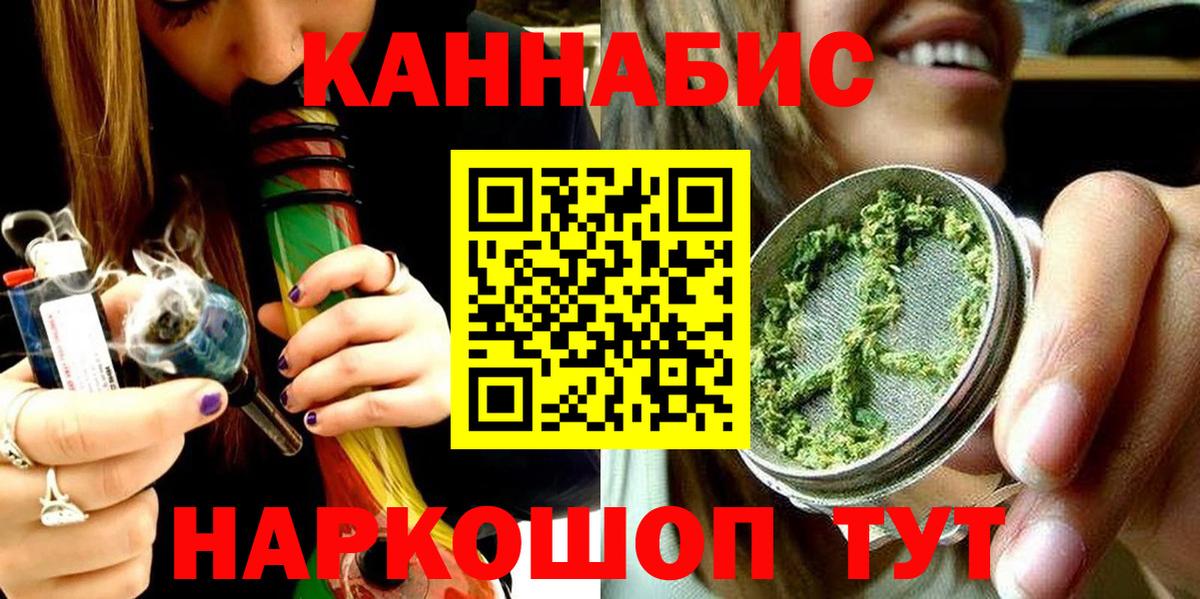 Шишки марихуана OG Kush  МАРИХУАНА тримм  Кунгур  МАРИХУАНА VHQ 
